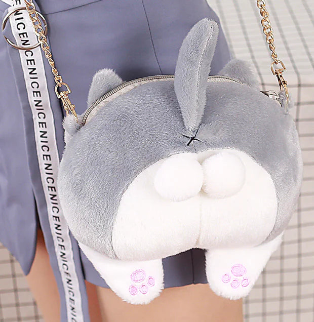 Cat Butt Plush Crossbody Bag